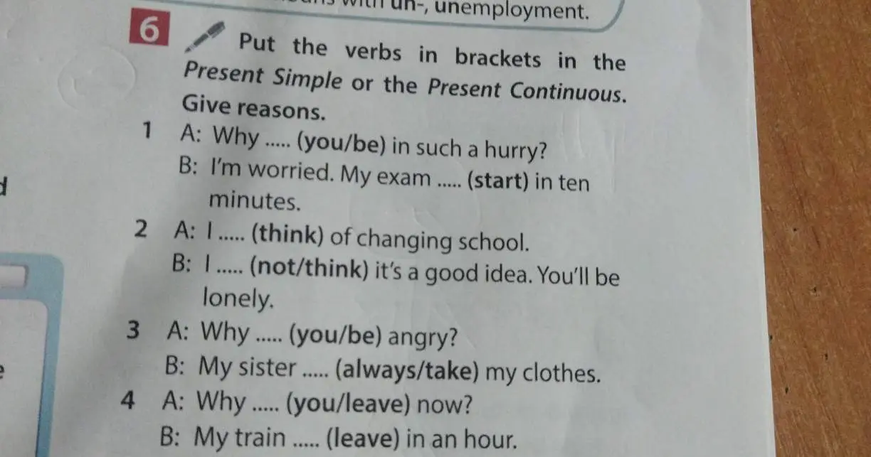 Заполни пропуски в предложениях, используя Present Simple или Present Continuous.