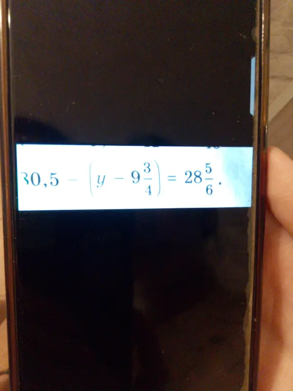 Как решить уравнение $30,5 - (y - 9\frac{3}{4}) = 28\frac{5}{6}$?