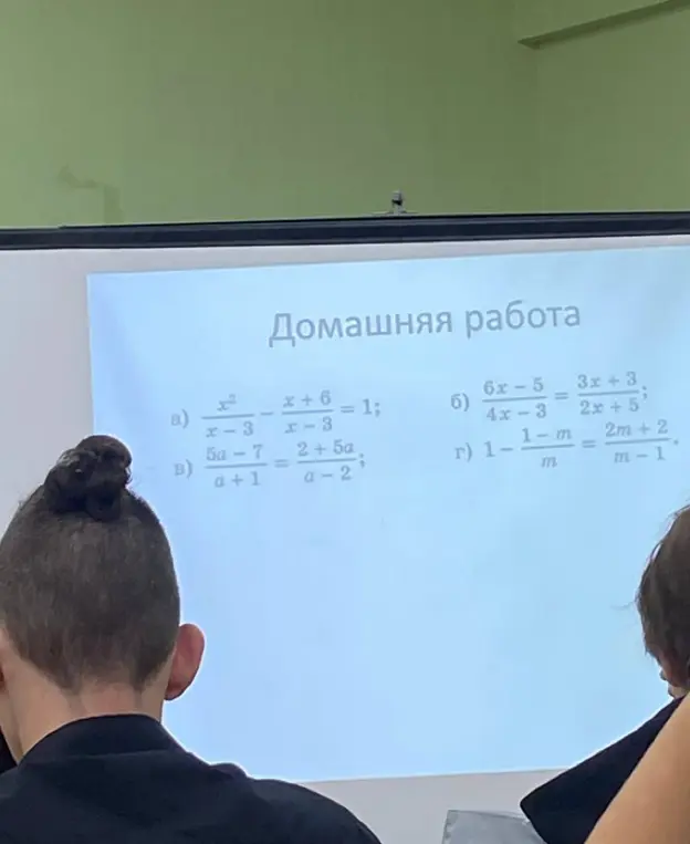 Можешь помочь решить уравнения а), б), в) и г)?