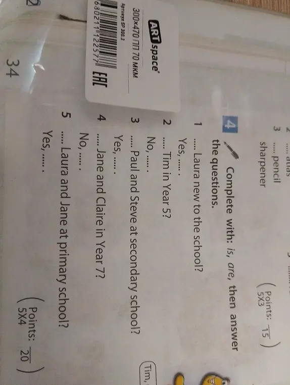 Заполни с помощью is или are, затем ответь на вопросы: Laura new to the school?