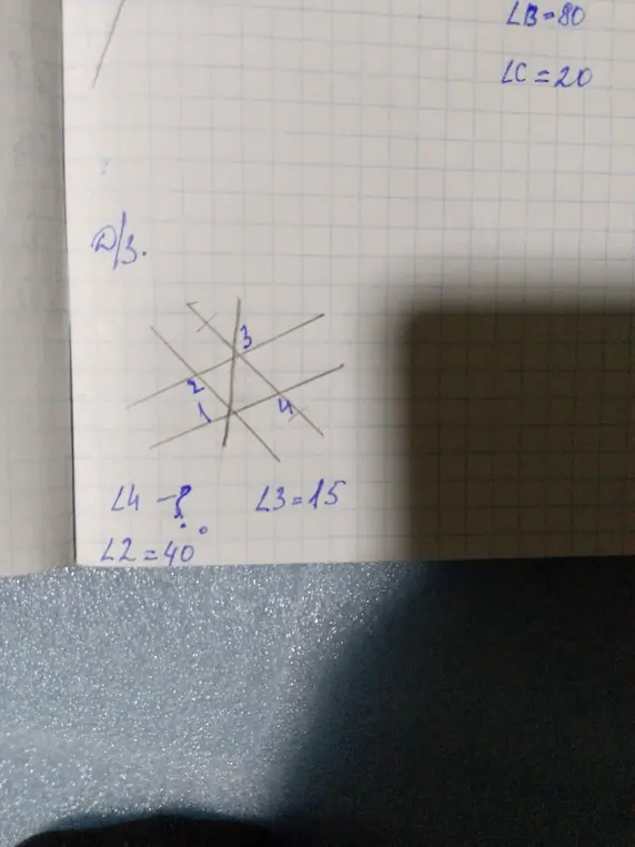Ты просишь найти угол ∠4, если известны углы ∠2 = 40° и ∠3 = 15°.