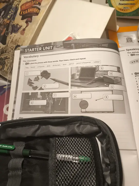 Подпиши фотографии этими словами: bag, board, computer, desk, dictionary, door, pencil, pencil sharpener, rubber