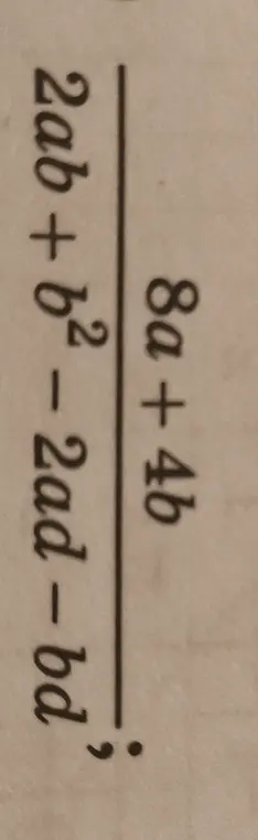 Как упростить выражение (2ab + b²) / (8a + 4b)?