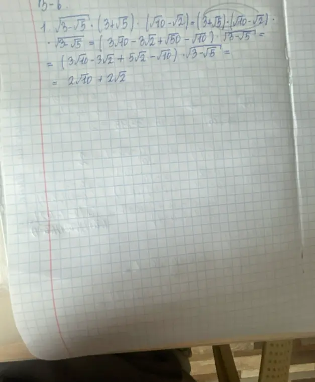 Реши пример √3-√5 * (3+√5) * (√10-√2)