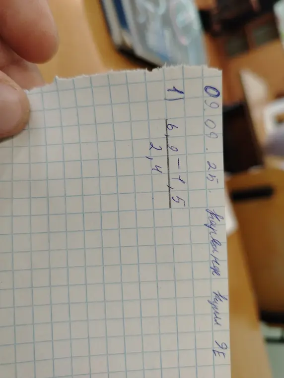 Объясни, как решить пример на деление столбиком 62,75 на 2,5
