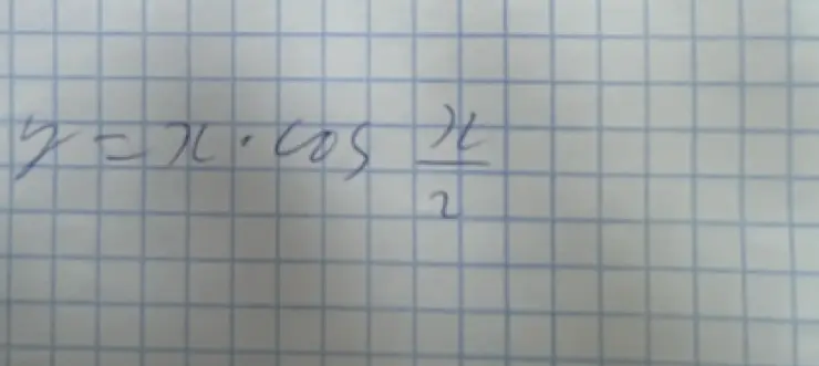 Ты просишь записать функцию y = x * cos(x/2)