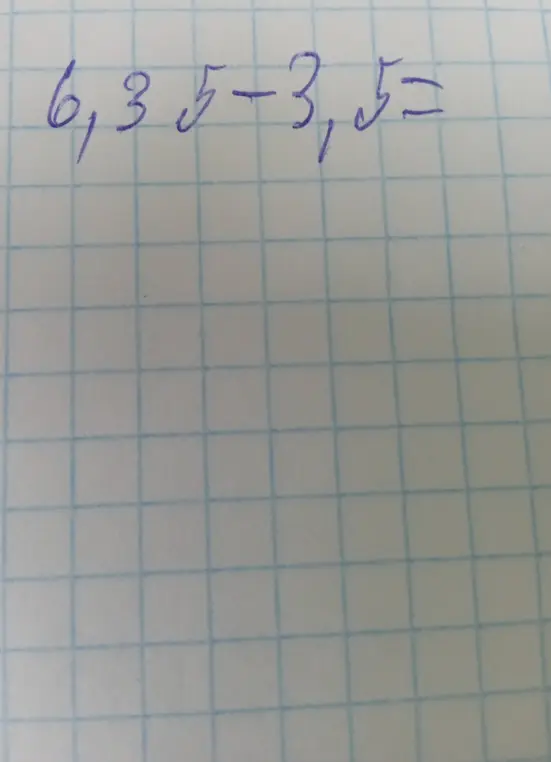 Вычисли разность 6,35 и 3,5