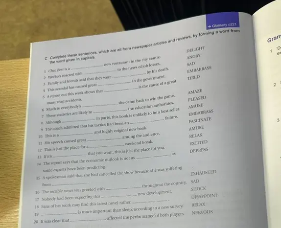 Помоги мне образовать слова от тех, что написаны большими буквами, и вставить их в предложения.