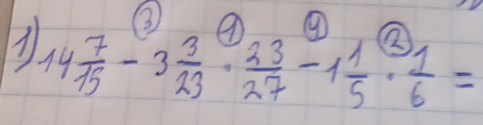 Реши пример: 14 7/15 - 3 3/23 * 23/27 - 1 1/5 * 1/6 =
