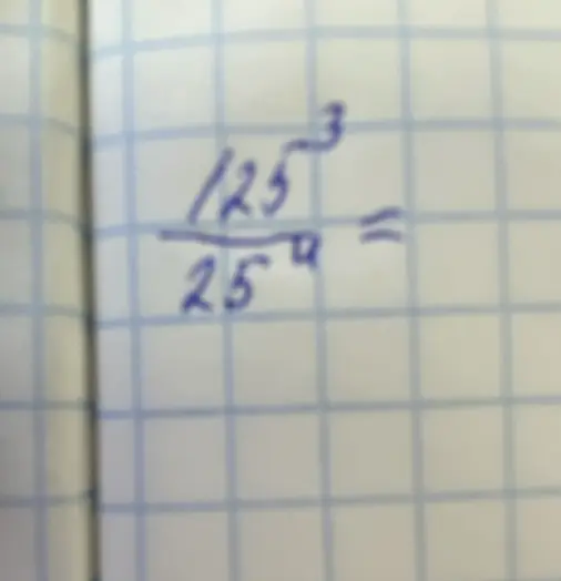 Найди значение выражения 125³ / 25⁴