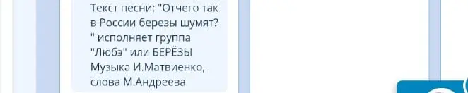 Выполни задание, которое я тебе пришлю