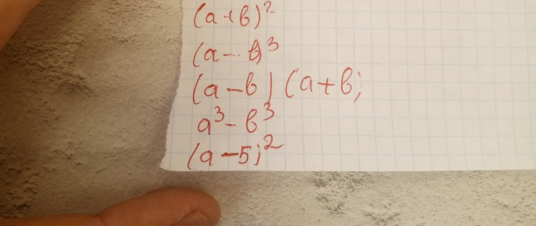 Объясни формулы сокращенного умножения: (a+b)², (a-b)³, (a−b) (a+b), a³-b³, (a-5)²