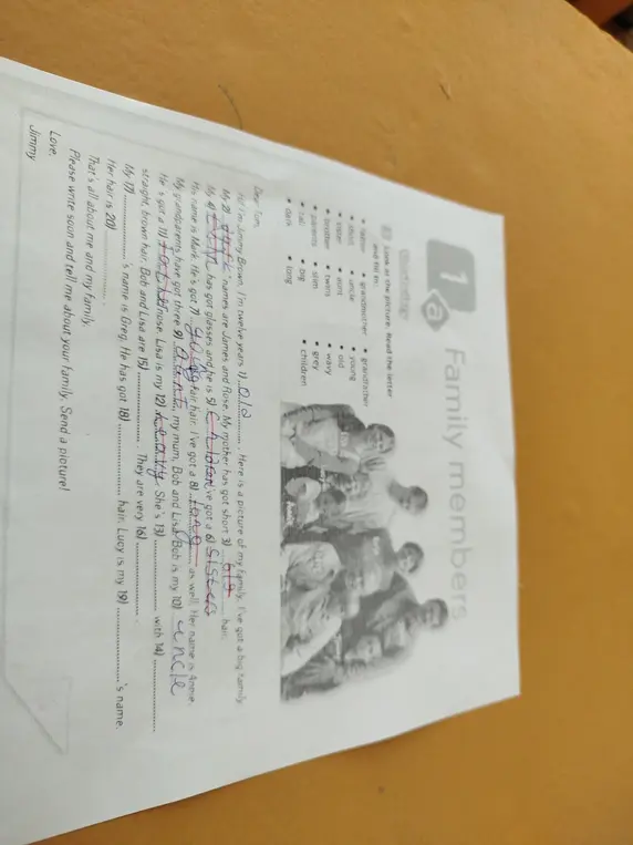 Заполни пропуски словами из списка