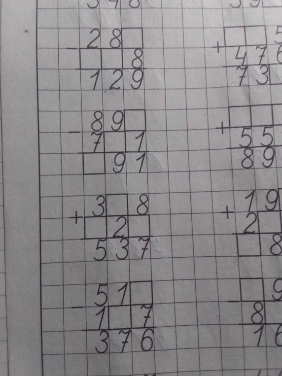 Выполни вычисления на изображениях