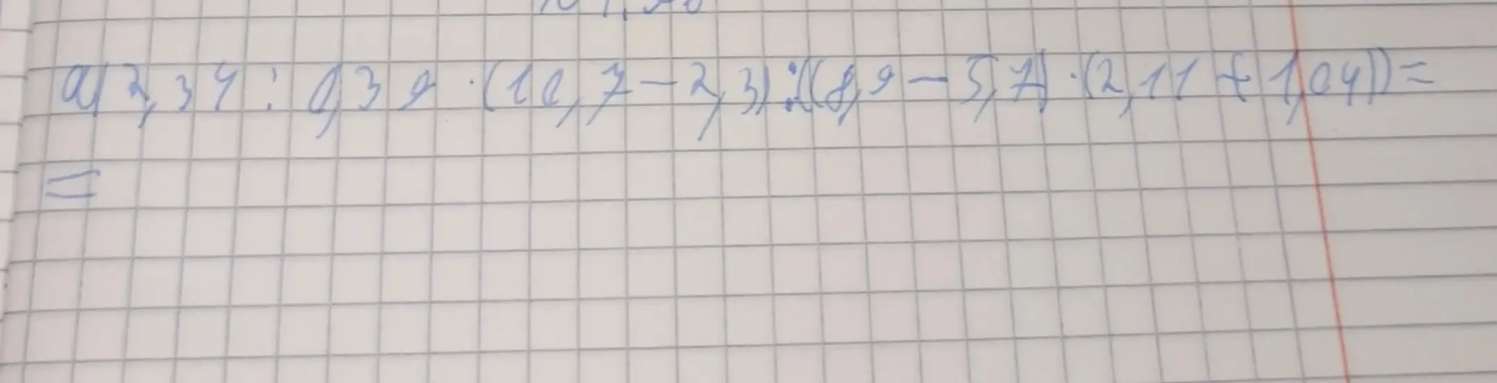 Реши пример по действиям: 4,34 : 0,3 * (10,7 - 2,3) : (8,9 - 5,7) * (2,11 + 1,04)