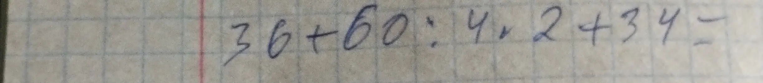 Помоги мне решить пример 36 + 60 : 4,2 + 34 =