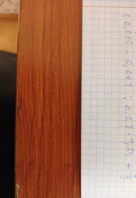 Вычисли значение выражения 0,005 - 0,041 + 0,21 + 7,25 + 1/3