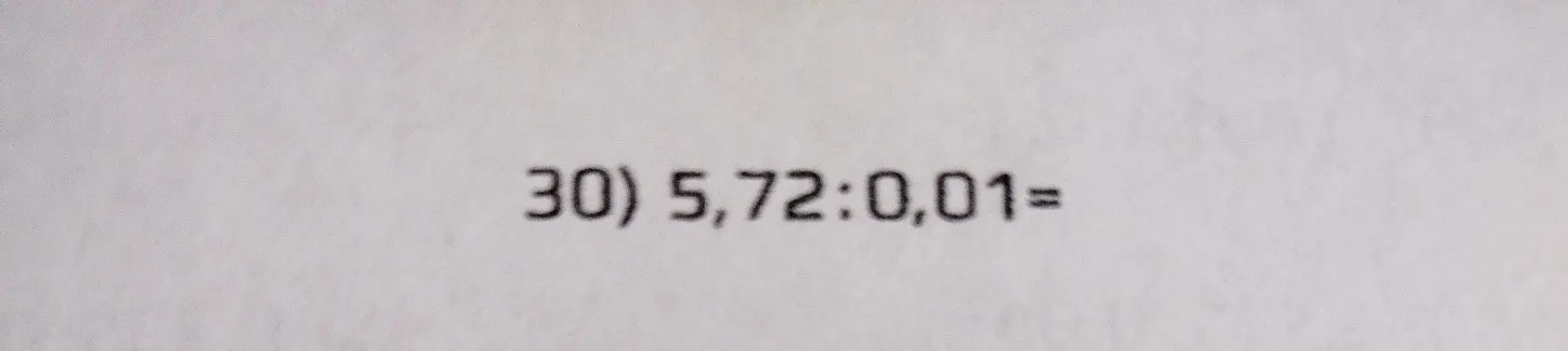 Как разделить десятичную дробь 5,72 на 0,01?
