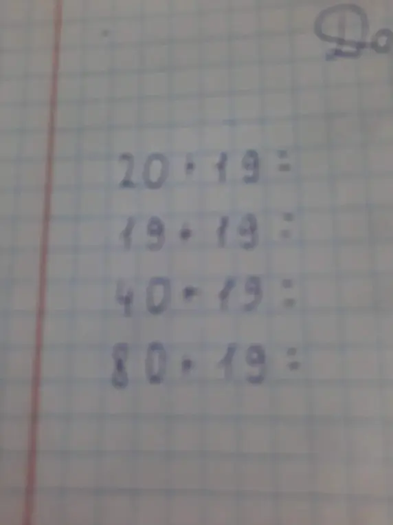 Ты просишь меня решить математические примеры: 20 + 19 =