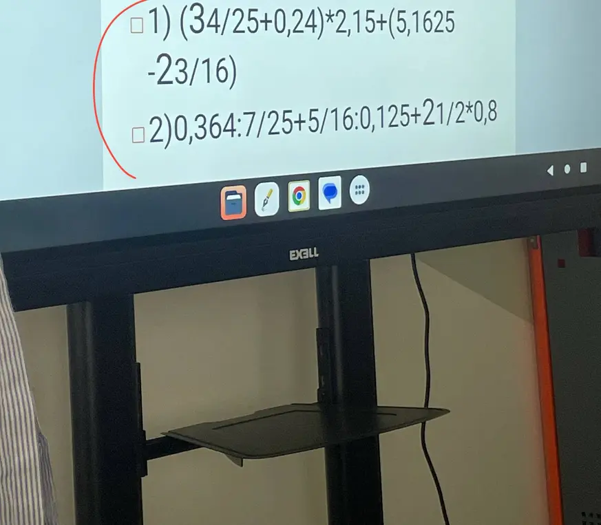 Помоги решить пример: (34/25+0,24)*2,15+(5,1625-23/16)