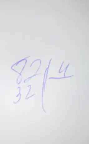 Помоги мне разделить 824 на 32 столбиком