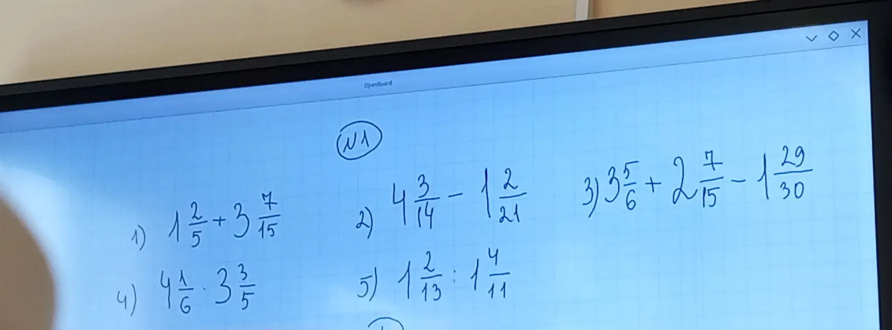 Реши пример 1: 1 2/5 + 3 7/15