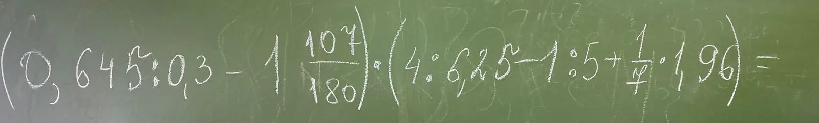 Реши выражение (0,645:0,3 - 1 107/180) * (4:6,25 - 1:5 + 1/4 * 1,96)