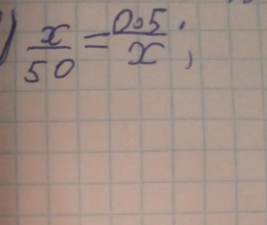 Найди корни уравнения x/50 = 0.5/x