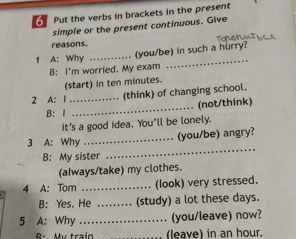 Составь предложения, используя Present Simple или Present Continuous: Why (you/be) in such a hurry?