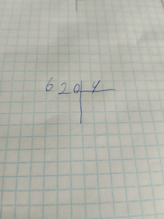 Прошу решить столбиком пример 624/4