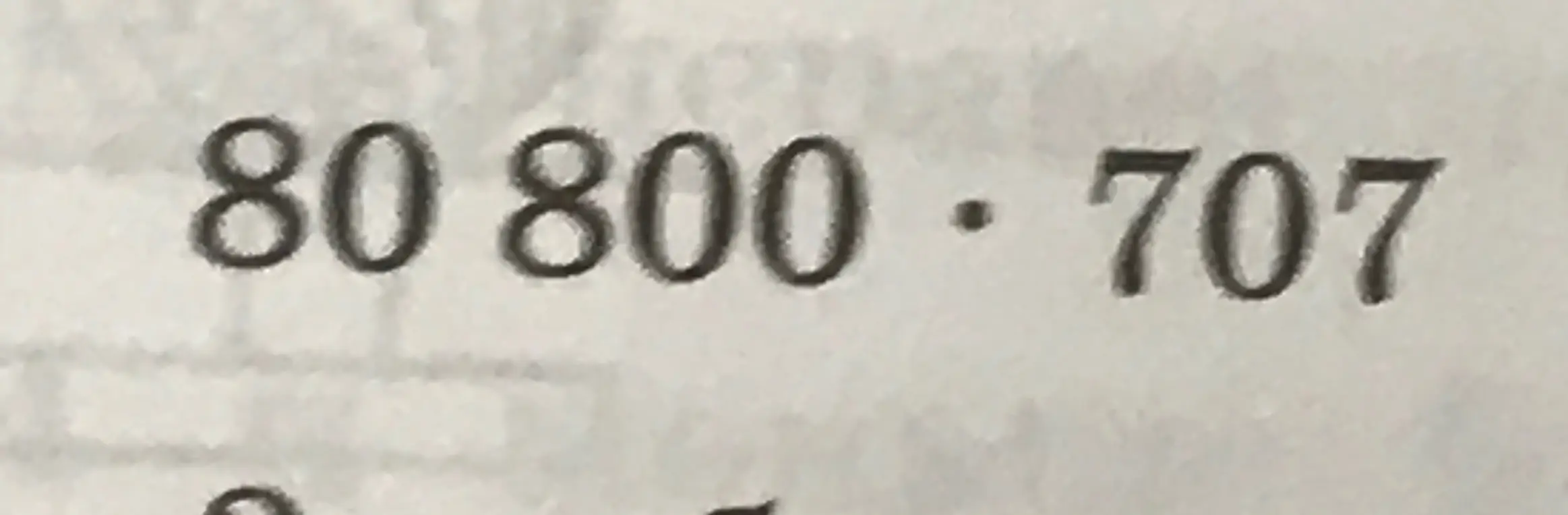 Ты просишь меня вычислить произведение чисел 80800 и 707