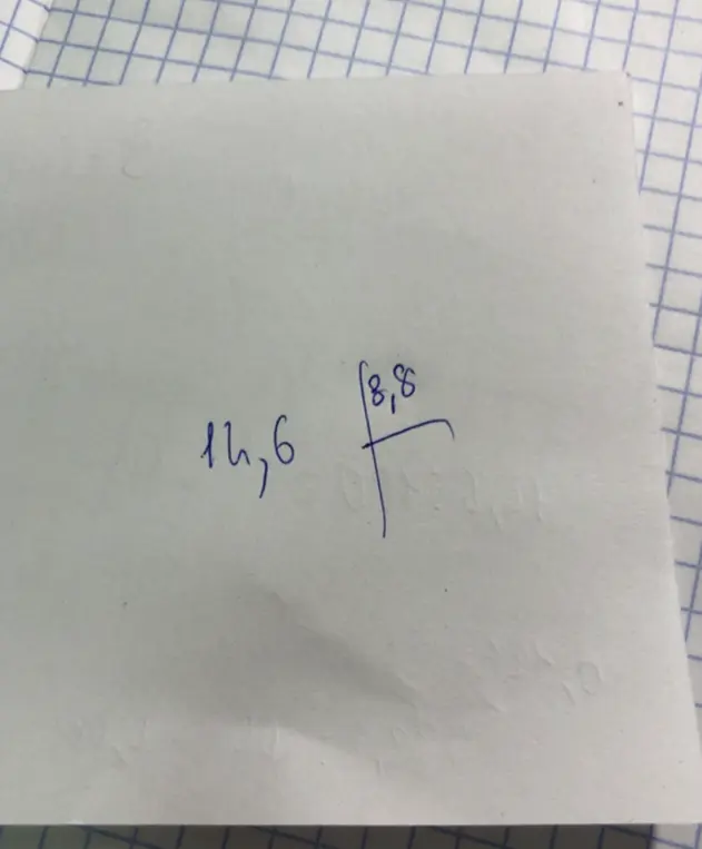 Можешь ли ты разделить 14,6 на 8,8 столбиком?