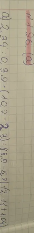 Реши пример 2.34 : 0.39 * (102 - 23) : ((8.9 - 5.7) * (2.11 + 1.09))