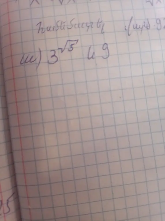 Как сравнить $3\sqrt{5}$ и 9?