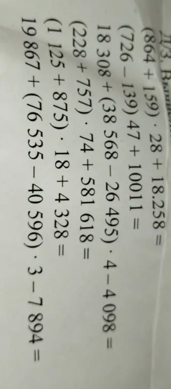 Вычисли выражения: (864 +159) * 28 + 18.258
