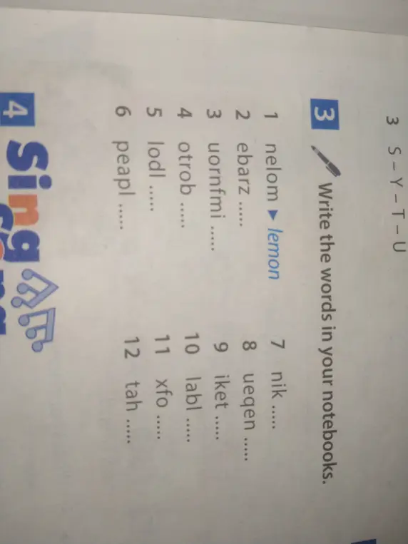 Помоги расшифровать слова: nelom, ebarz, uornfmi, otrob, lodl, peapl, nik, ueqen, iket, labl, xfo, tah