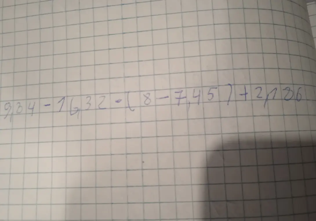 Вычисли значение выражения 9,34 - 76,32 - (8 - 7,45) + 2,16