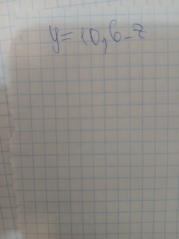 У тебя есть уравнение y = 10,6 - z?