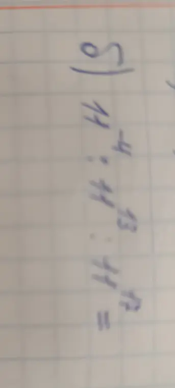 Помоги мне упростить выражение 11¹³:11⁻⁴