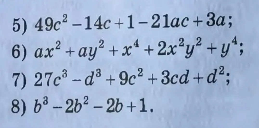 Упрости выражение 49c²-14c+1-21ac+3a