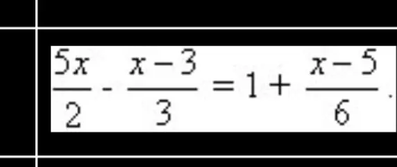 Как решить уравнение \frac{5x}{2} - \frac{x-3}{3} = 1 + \frac{x-5}{6}?