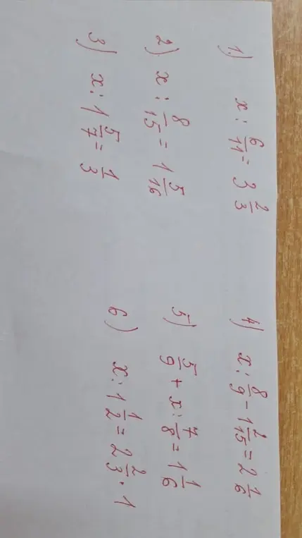 Реши уравнения: 1) x : 6/11 = 3 2/3