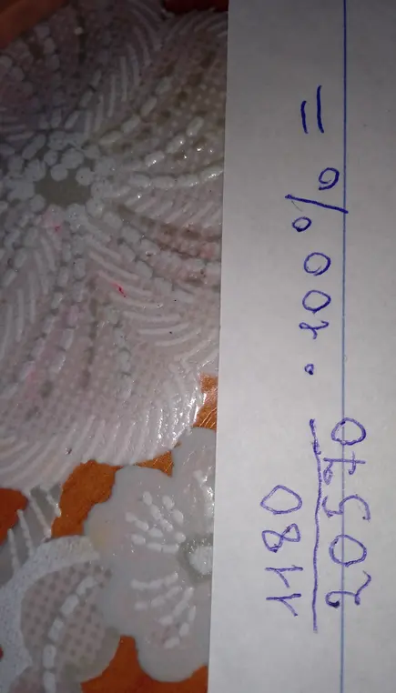 Вычисли значение выражения, изображённого на картинке