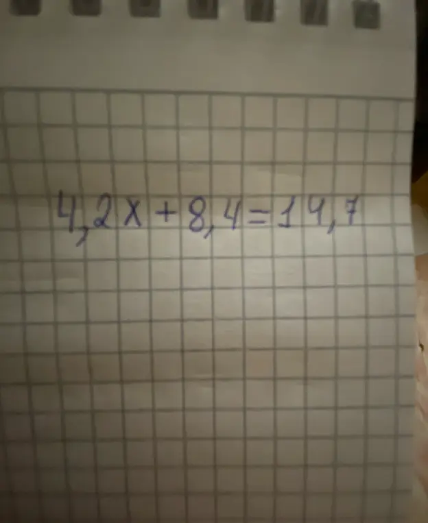 Найди корень уравнения 4,2x + 8,4 = 14,7