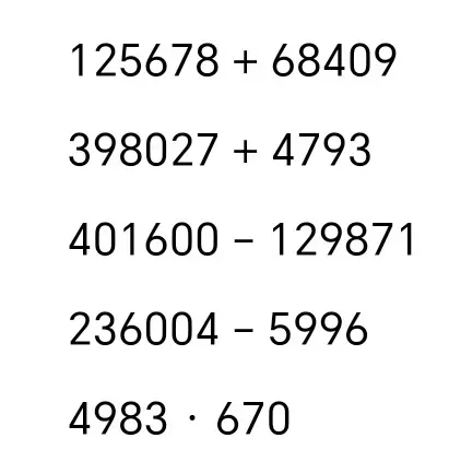 Реши примеры: 125678 + 68409