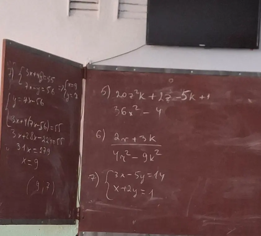 Реши систему уравнений 3x - 5y = 14, x + 2y = 1