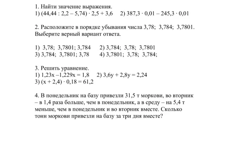 Реши примеры и уравнения: (44,44: 2,2-5,74) * 2,5 + 3,6; 387,3 * 0,01 - 245,3 * 0,01; 1,23x-1,229x = 1,8; 3,6y + 2,8y = 2,24; (x + 2,4) * 0,18 = 61,2