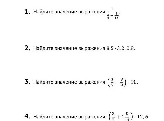 Ты просишь меня найти значение выражений: 1/ (1/6 - 1/15); 8.5 * 3.2 : 0.8; (3/5 + 8/9) * 90; (3/7 + 1 5/14) * 12,6