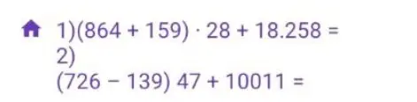 Реши примеры: 1)(864+159) 28 + 18.258 = и 2) (726-139) 47 + 10011 =