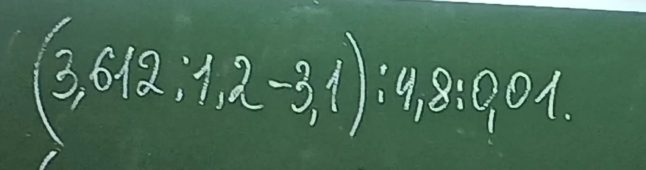 Выполни вычисление (3,612 : 1,2 - 3,1) : 4,8 : 0,01